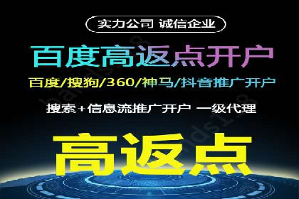 SEM竞价优化案例分析：优化广告创意提升点击率