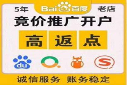 信息流广告的素材制作与优化：从失败到成功的转变案例